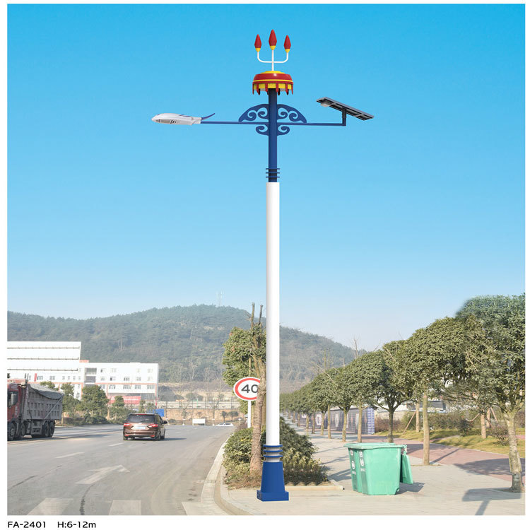 Vízálló LED kültéri integrált projekt napelemes utcai lámpa