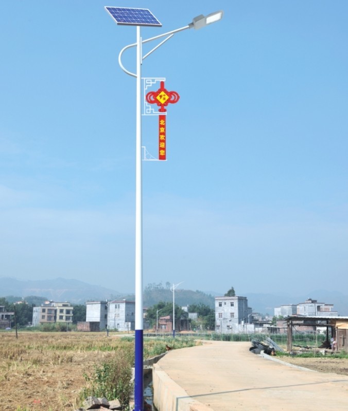 Led double arm street lamp, high and low arm street lamp