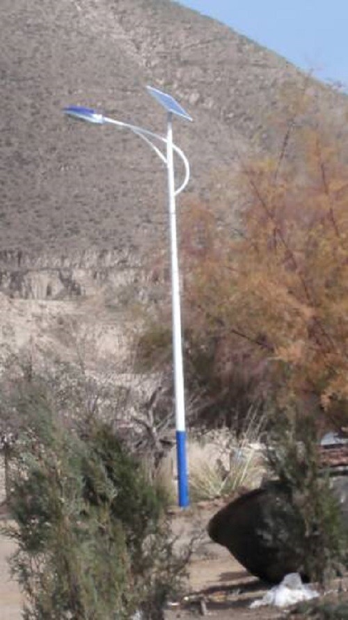 Integrated solar street lamp, outdoor street lamp