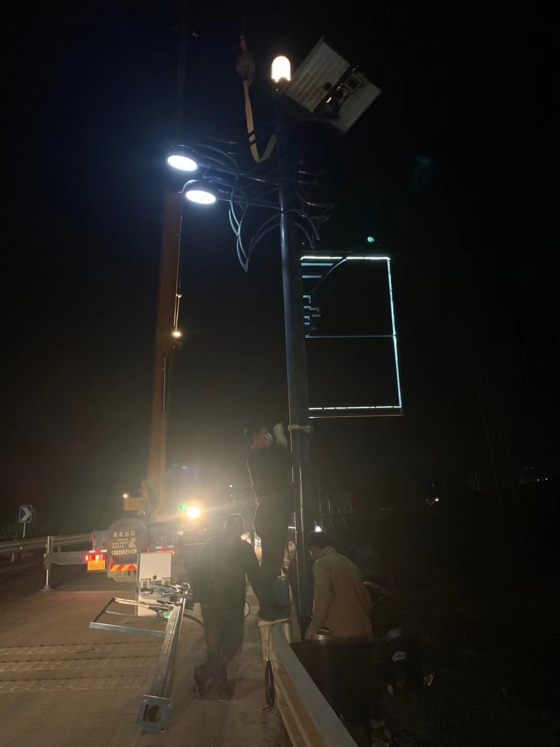 Lâmpada de rua de iluminação externa integrada da engenharia, lâmpada de rua solar do diodo emissor de luz