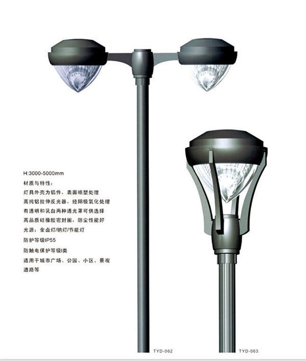 Lampa peisazhi LED, lampa e oborrit të komunitetit