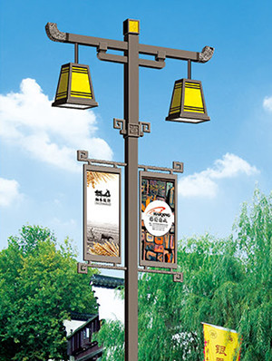 Starožitná čínská led nádvořní lampa, krajinná lampa, park silniční lampa