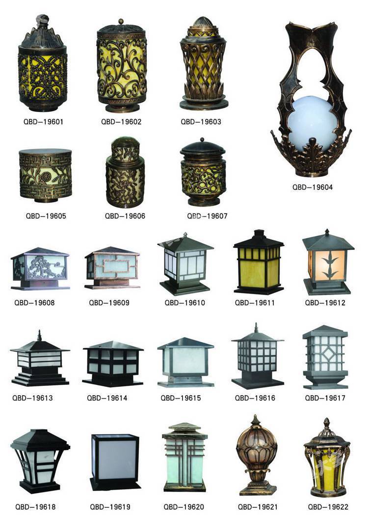 Outdoor villa courtyard lamp garden lawn lamp