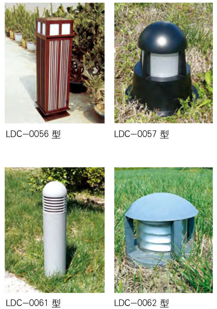 Column type park landscape road lighting