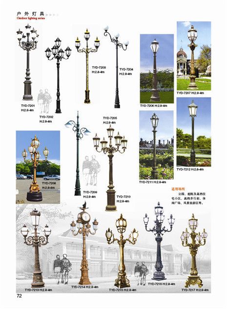 Garden Villa Road, home high pole landscape lamp, European courtyard lamp