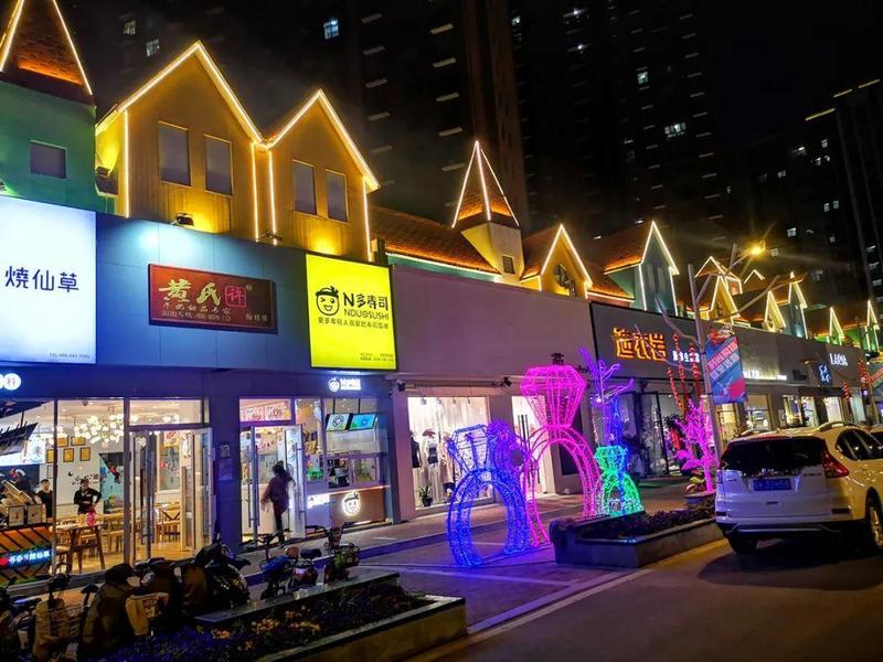 Pencerahan Milu fashion street di square Hanlin