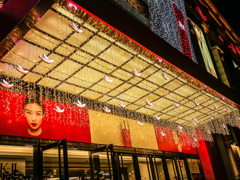 Lighting project of shopping mall