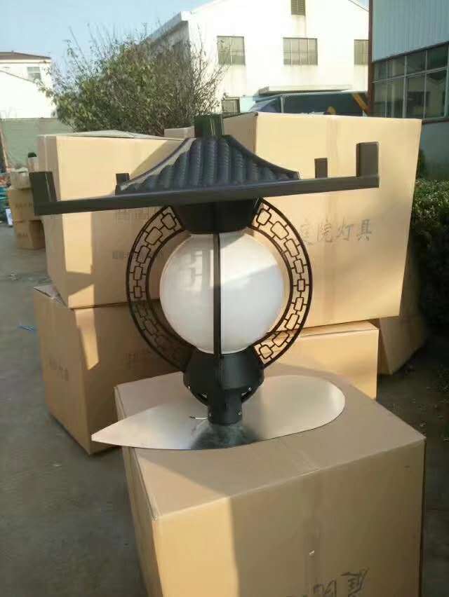 LED high pole integrated courtyard light